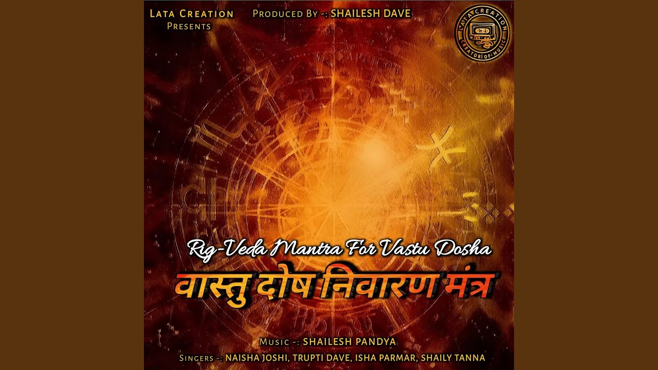 Vastu Dosh Nivaran Mantra
