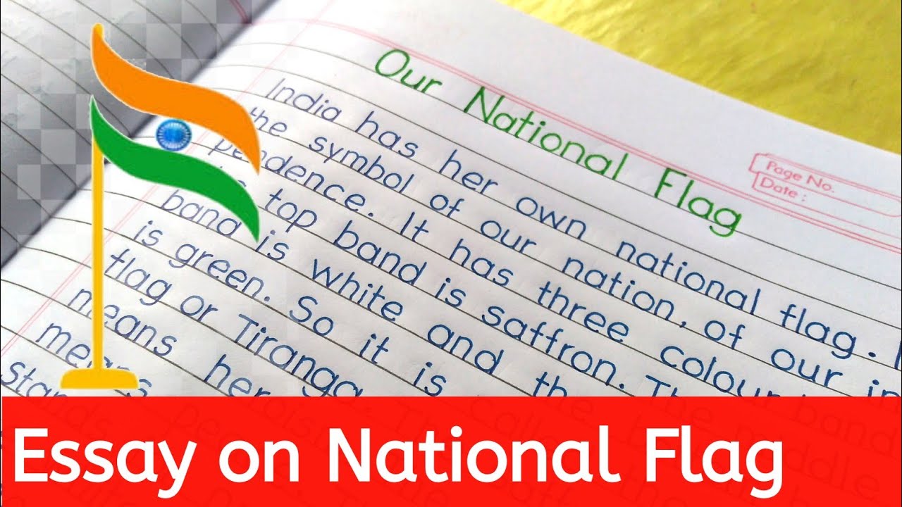 Essay on National Flag in English ||paragraph on national flag||Let's write||