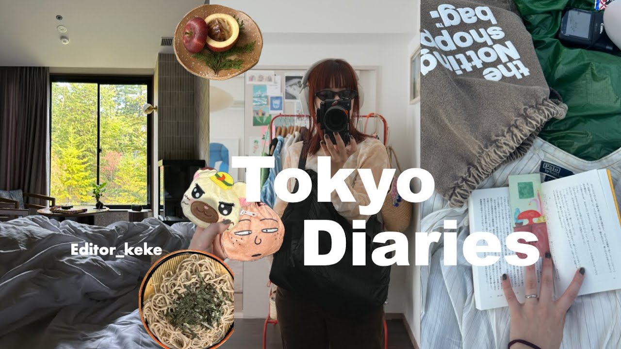 Tokyo vlog｜そろそろ積読をやめたい, 軽井沢1泊旅行, 親孝行は簡単ではない