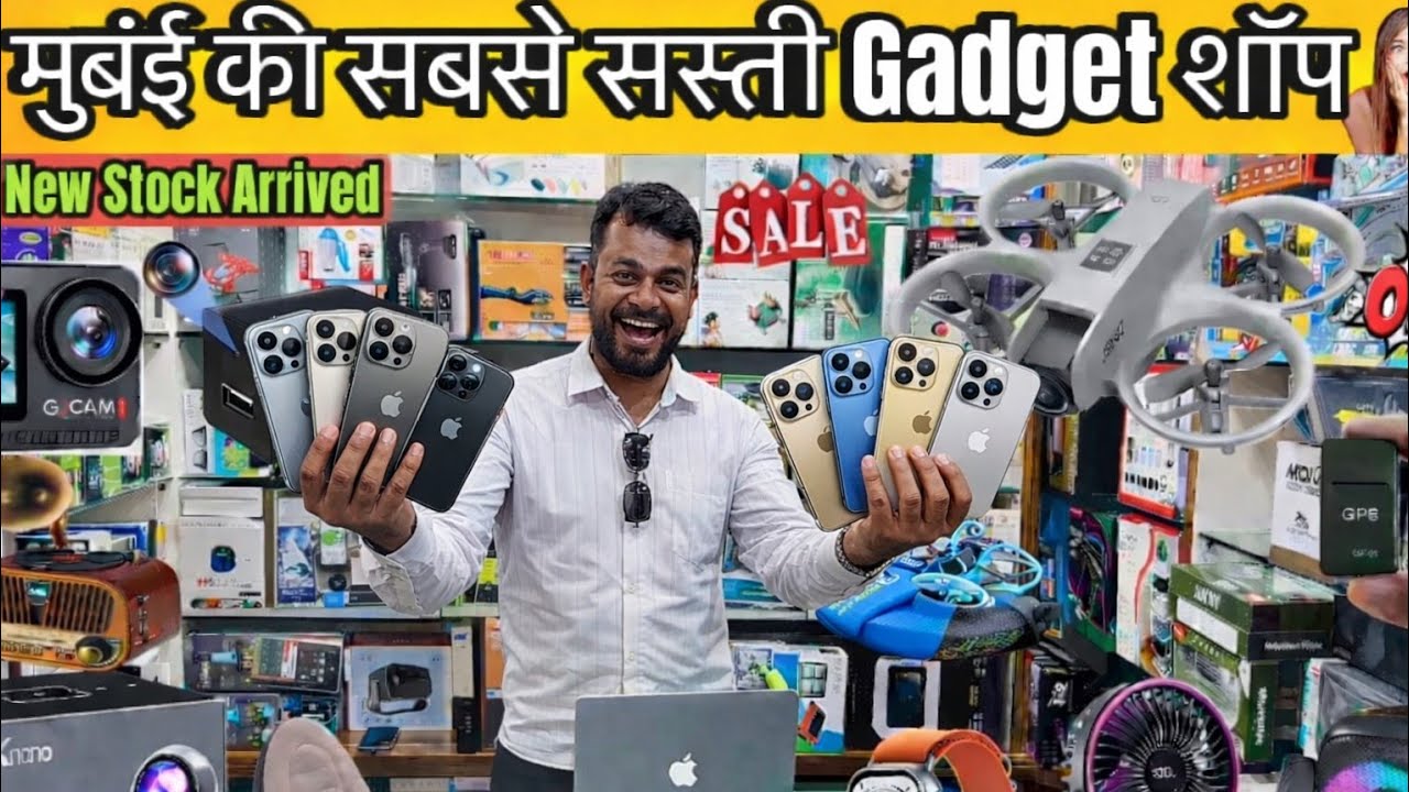 Biggest iPhone Sale Ever |Cheapest iPhone Market| Second Hand Mobile iPhone 17 iphone16 Pro