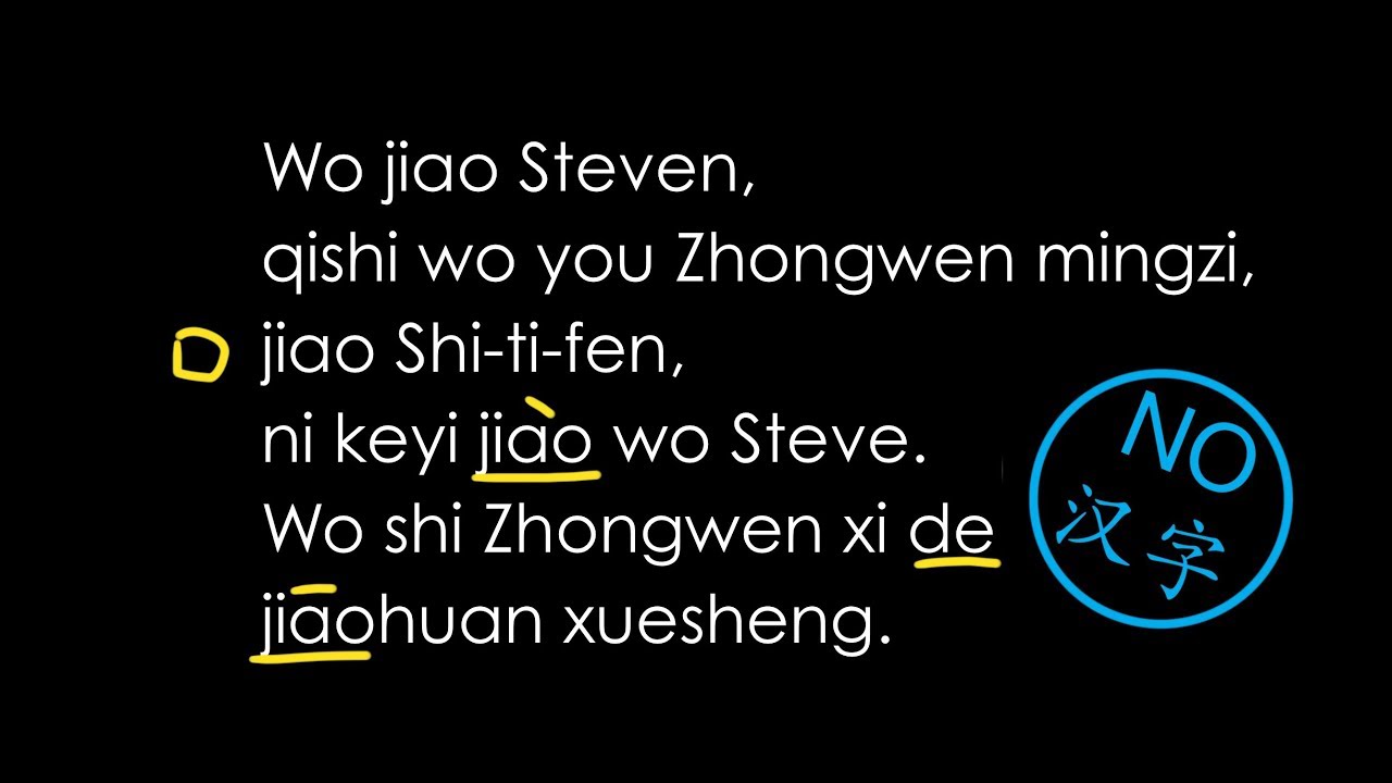 Experimental Mandarin Chinese Lesson 2 | No Characters, No tones