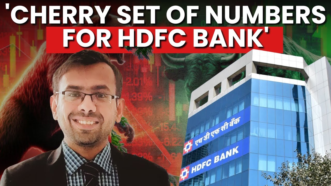 Адитья Шах: восстановление чистой процентной маржи HDFC Bank займет время | Качество активов лучш...