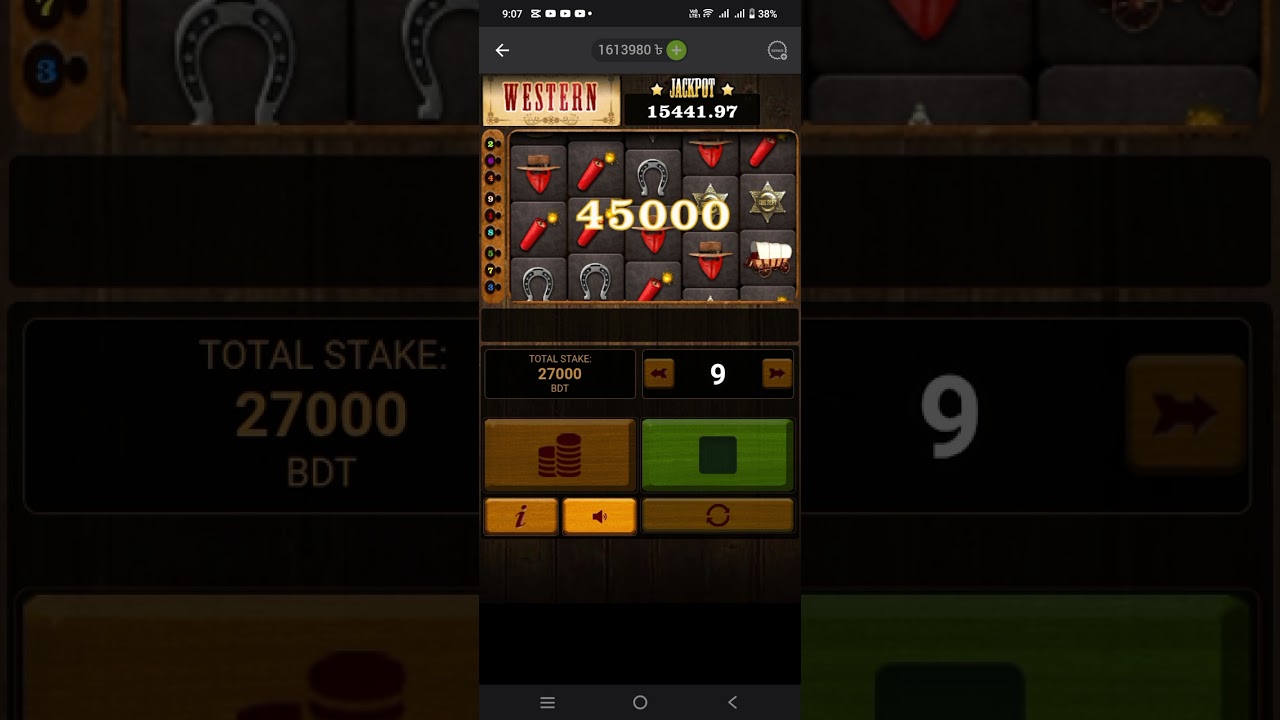 Undar and Over 7 O Western slot 🤗🤗