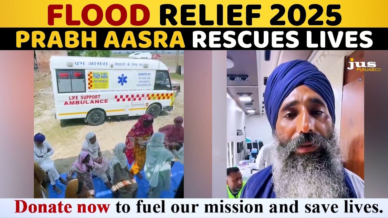 Prabh Aasra Flood Rescue Mission | Punjab Flood Relief 2025 | Humanity in Action