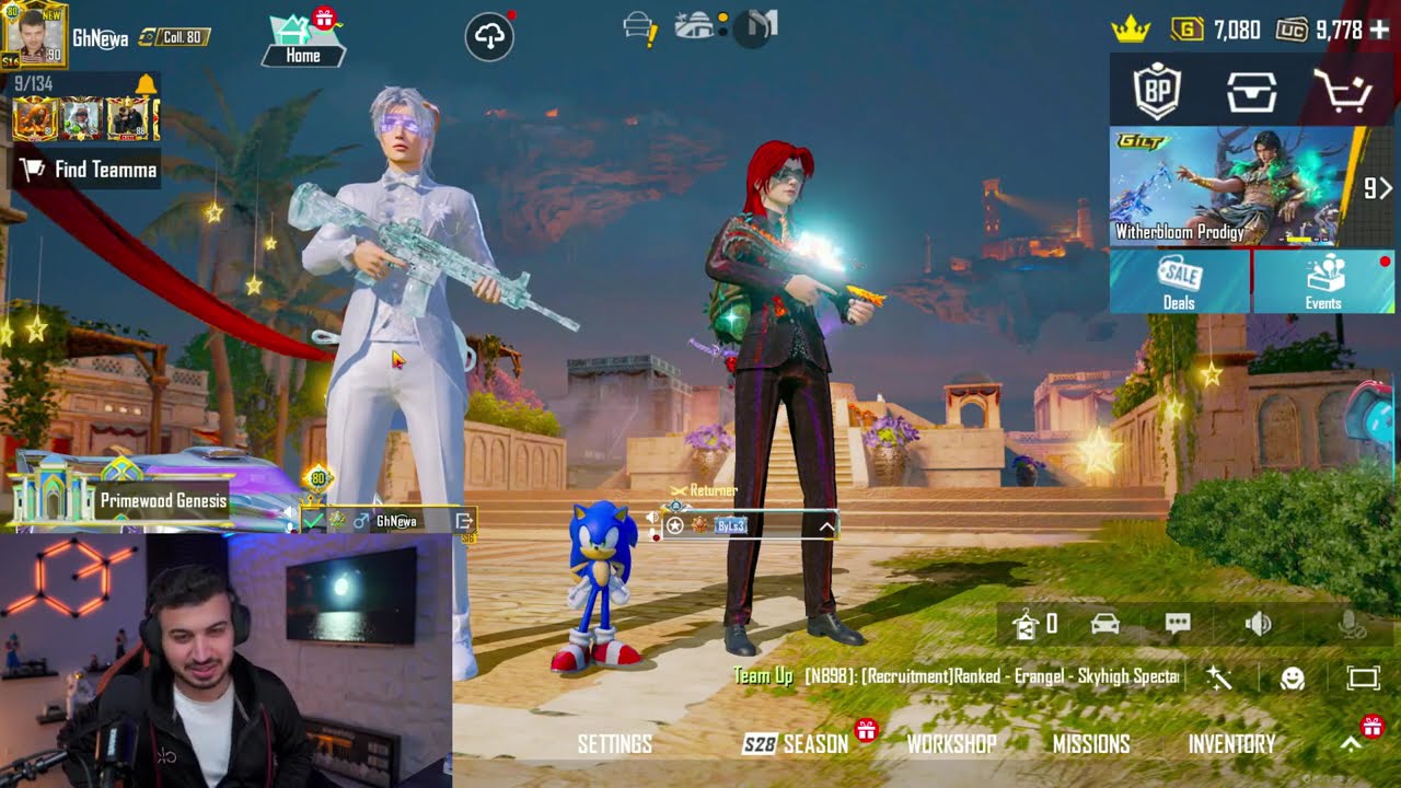 غنيوه بيلعب مع تربون بعد السحور PUBGM