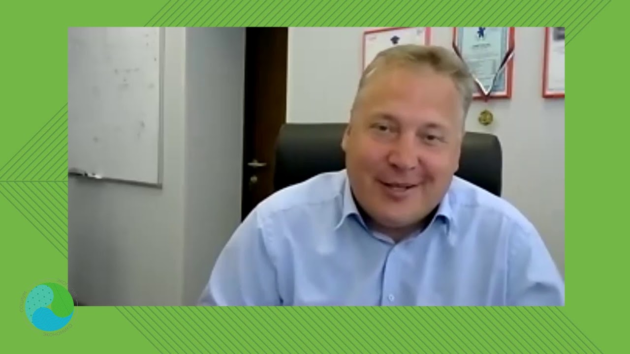 Валерий МИНЧЕВ, как ПАО &laquo;Северсталь&raquo; достигает Целей Устойчивого Развития, ради сохранения планеты