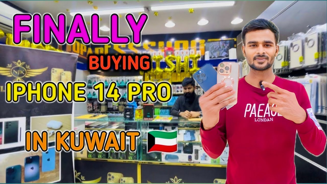 Finally Le hi Liya iPhone 14 Pro 😍 || Iphone Price In Kuwait #iphone14pro