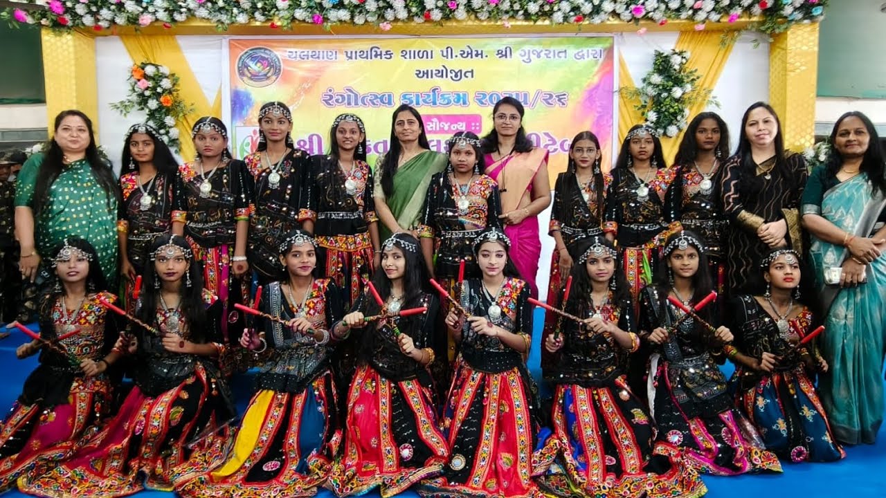 DAKLA DANCE BY CHALTHAN PRIMARY SCHOOL PM SHRI GUJARAT SURAT 