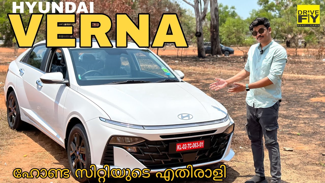 2023 HYUNDAI VERNA 1.5 TURBO MANUAL 160 Bhp | MALAYALAM REVIEW