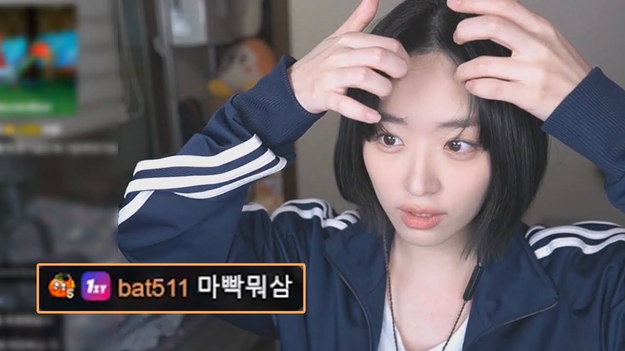 자신감이 생긴 박홍시
