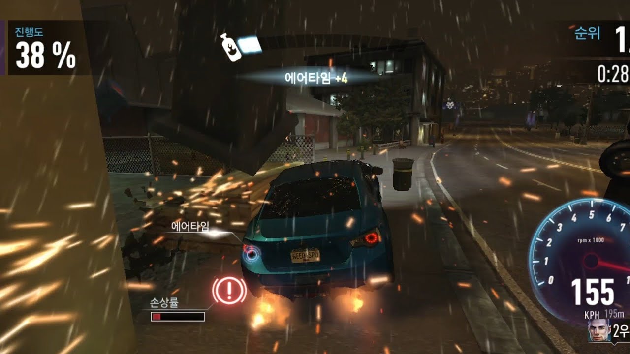 이 정도면 레이싱 게임계의 아버지 맞죠?! Need for Speed No Limits