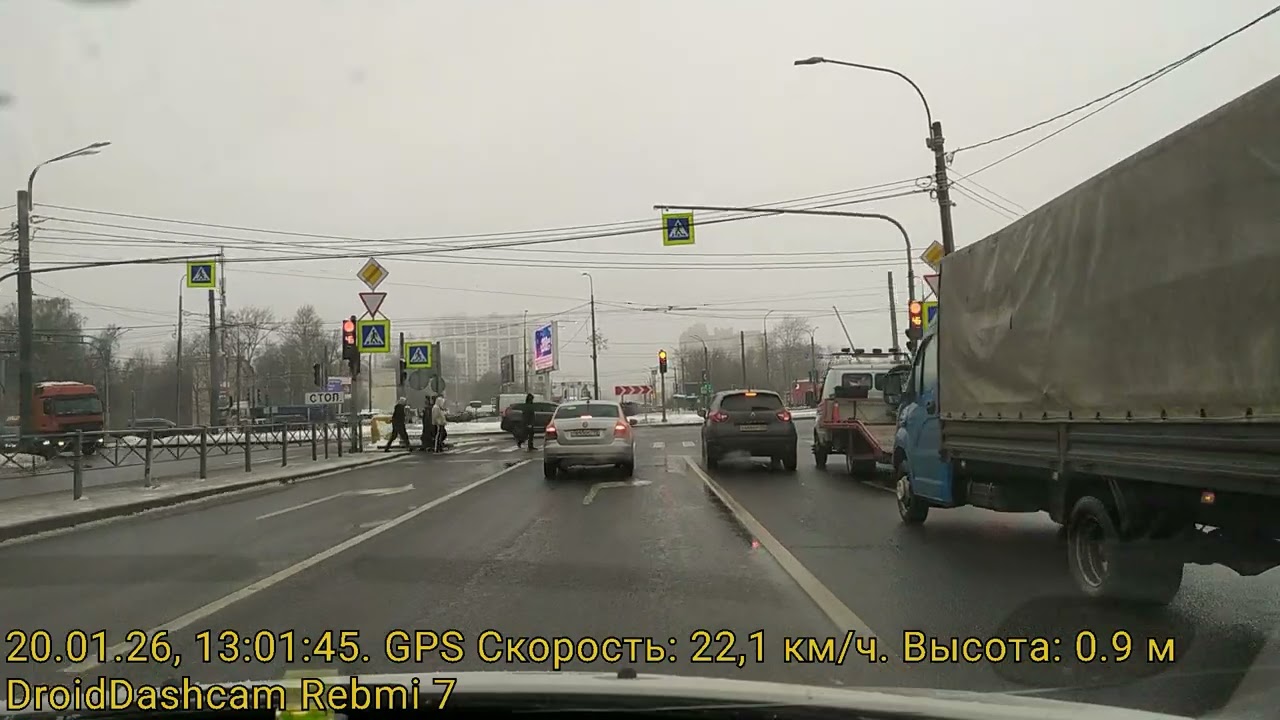 4 2026 01 20 13h 00m 54s