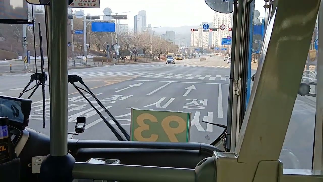 경기여객 93번 1133호 주행영상 