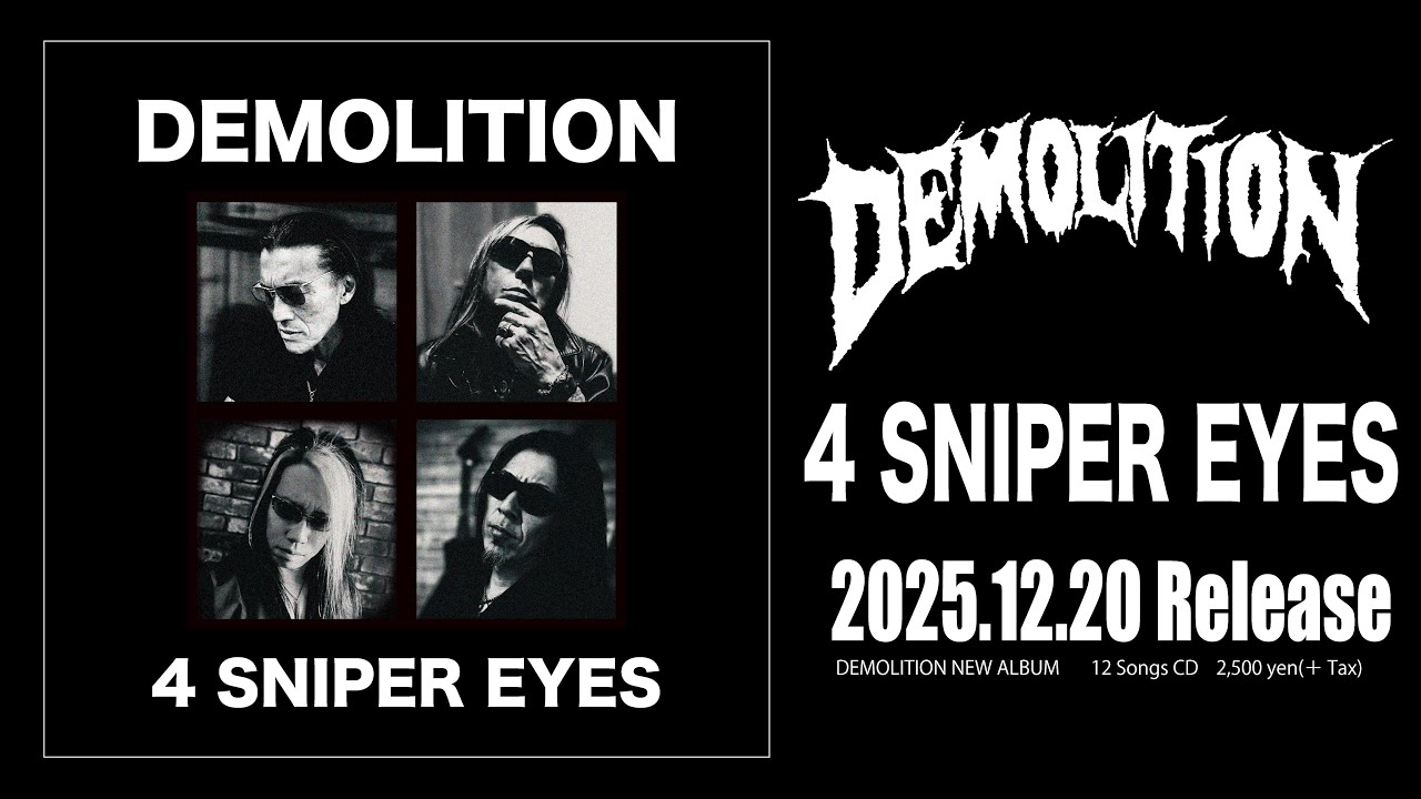 4 SNIPER EYES Trailer / DEMOLITION