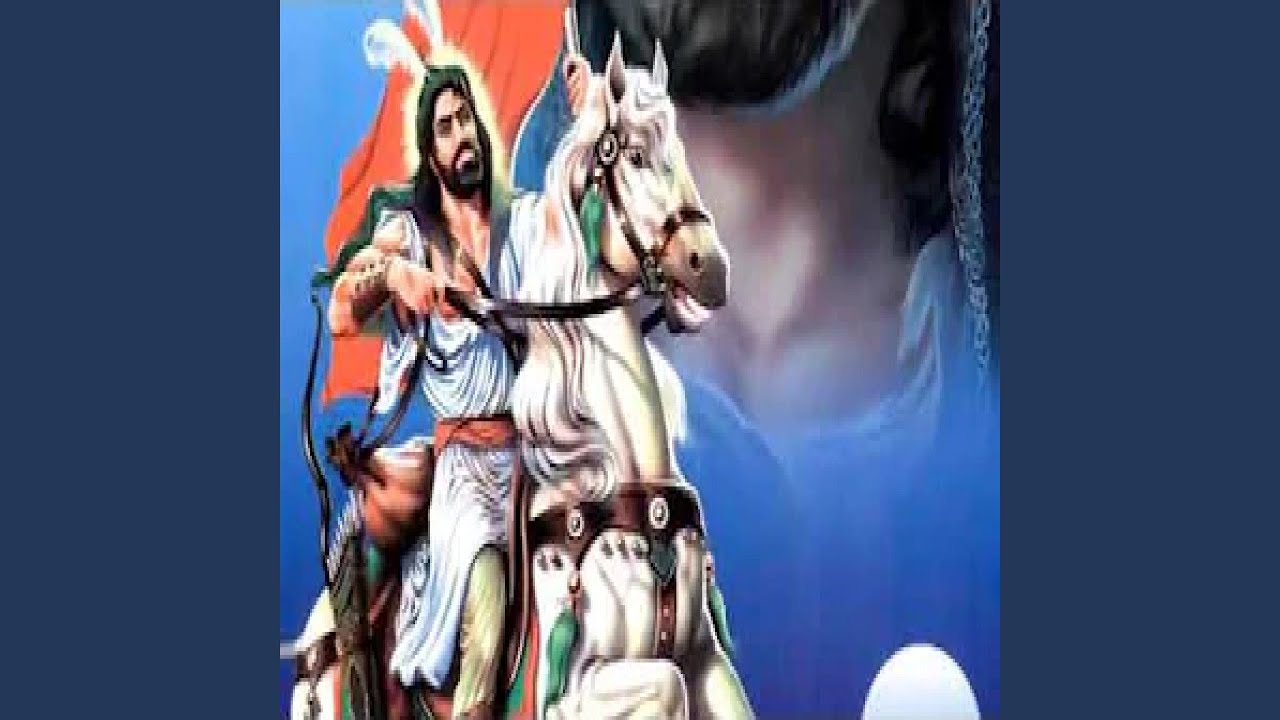 عبدالحسين الزيرجاوي انا العباس