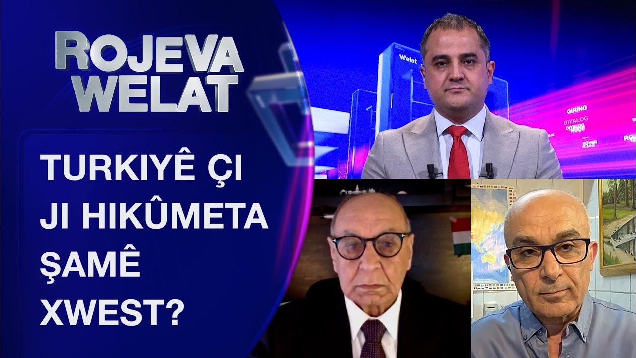 Rojeva Welat | Turkiy&ecirc; &ccedil;i ji hik&ucirc;meta Şam&ecirc; xwest?