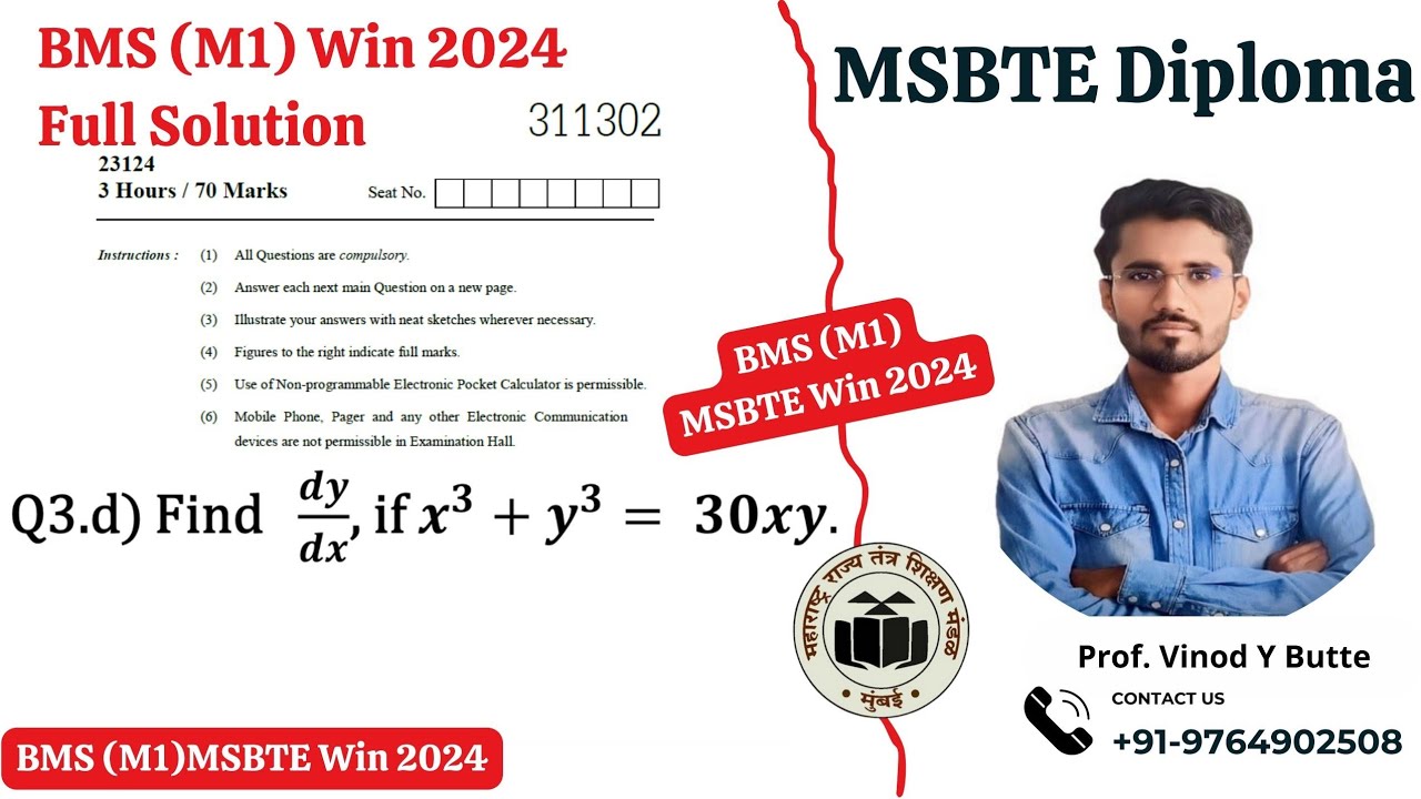 MSBTE BMS (M1)311302 Winter 2024 Question paper Solution Q3 .d)