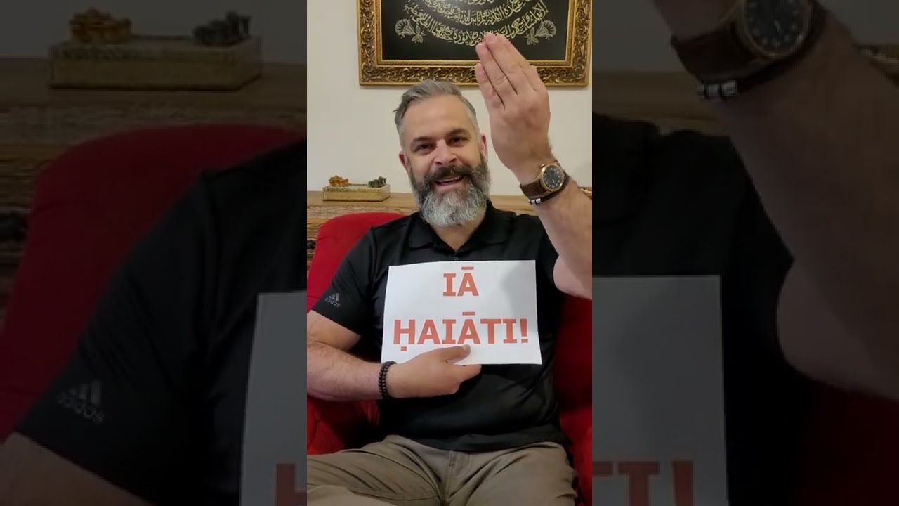 HABIBI! &Aacute;rabe em 1 min! E mais 4 lindas palavras!