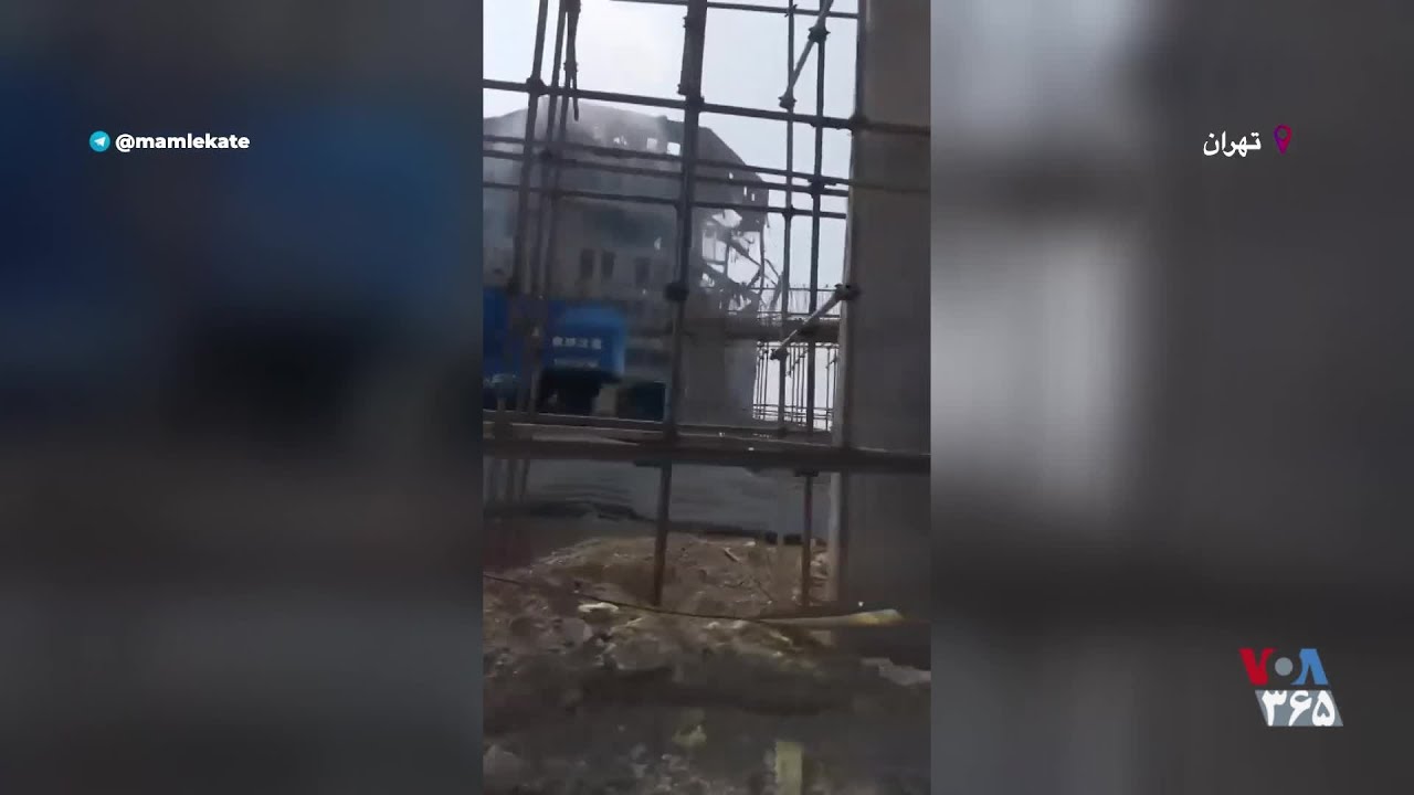 تصاویر جدید از انهدام پژوهشکده هوافضای سپاه پاسداران در تهران