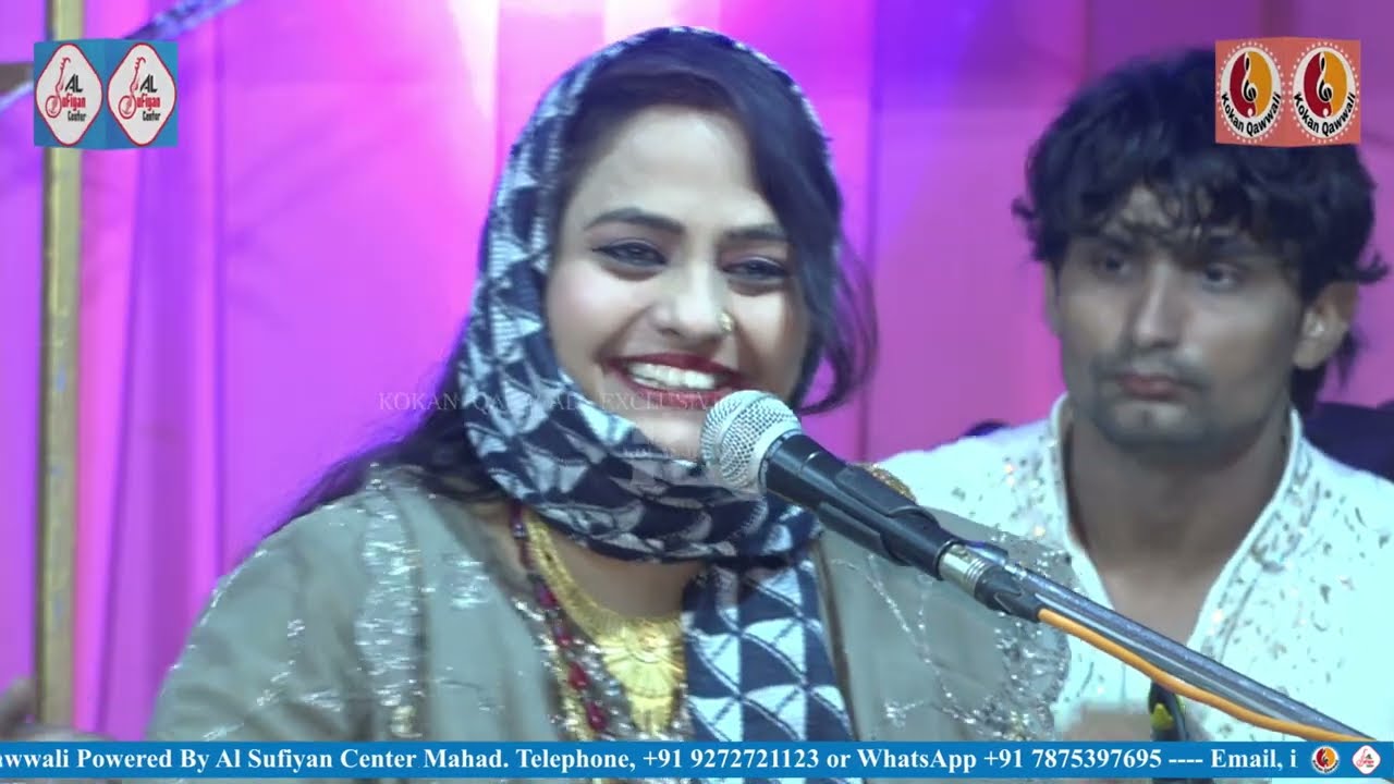 Ghazal 7 | Dahiwali Qawwali 2025 | Dard Bhari Ghazal 2025 | Chhoti Tamanna | Al Sufiyan Center