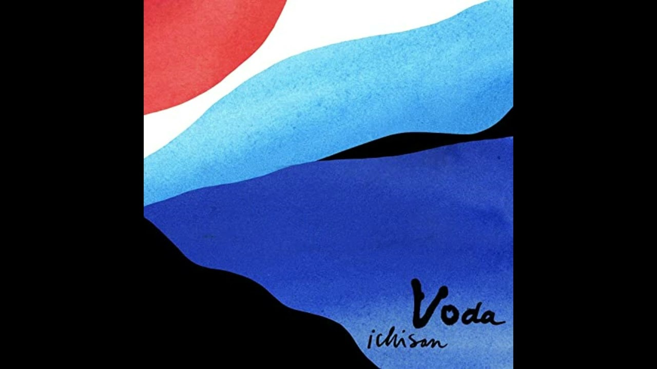 Ichisan - Gospa Jesen