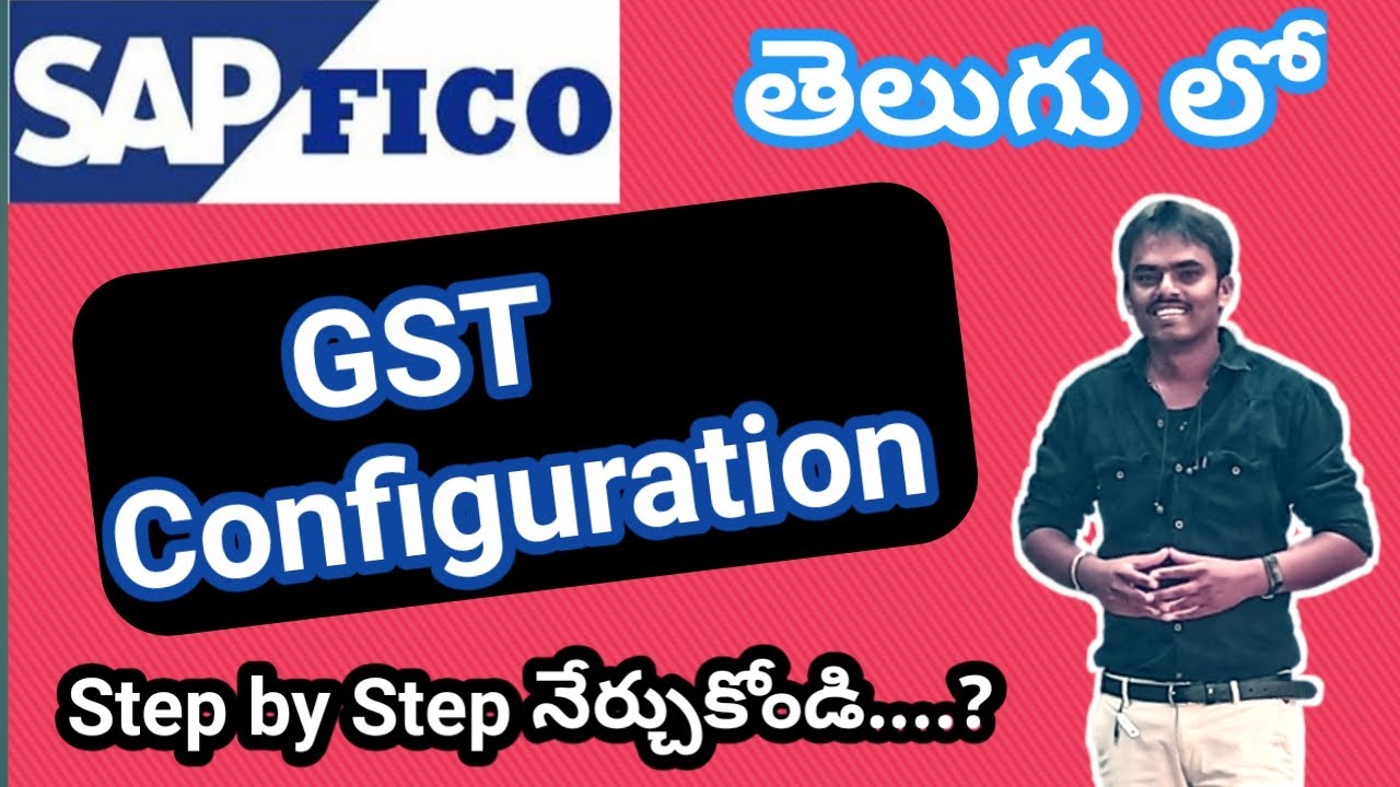 Lokesh - GST Configuration in SAP FICO in Telugu - GST Concept Explanation in Telugu