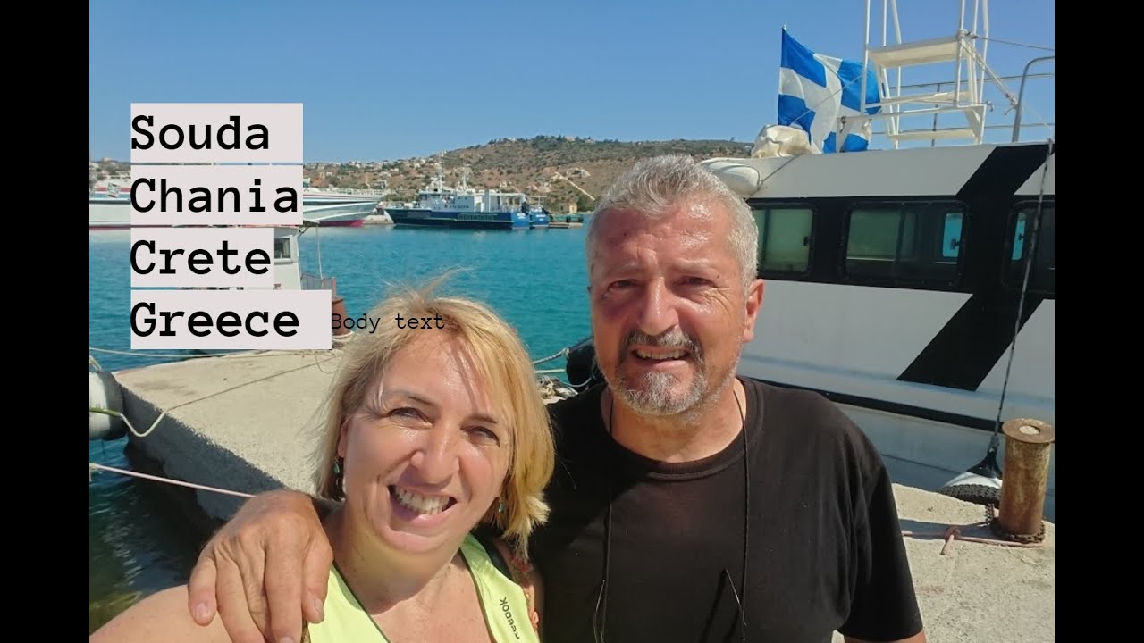 SOUDA PORT  near Chania , Crete , GREECE #2021