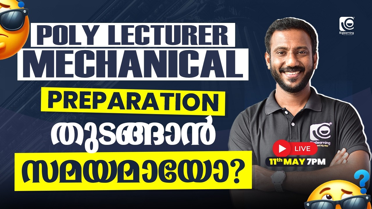 POLY LECTURER IN MECHANICAL ENGINEERING | FREE WEBINAR | NOTIFICATION എപ്പോൾ✅❓