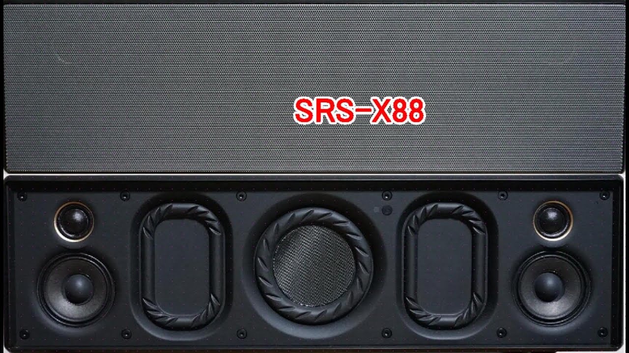 オーディオ　高音質アクティブスピーカーSONY SRS-X88のご紹介です。