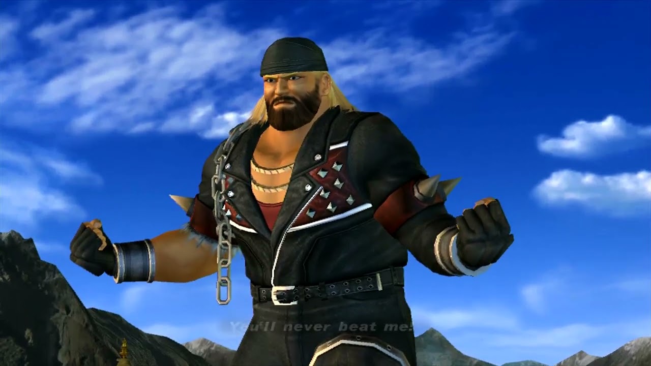 Dead or Alive 2 Ultimate Bass Armstrong Story Mode