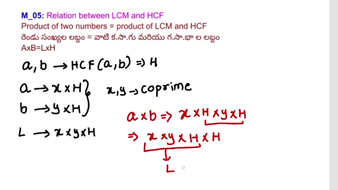 LCM & HCF|product of 2 numbers is product of LCM & HCF|Arithmetic & Reasoning
