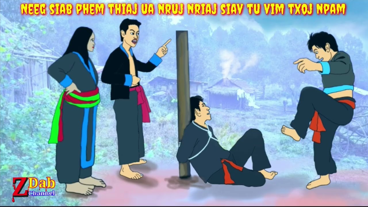 Neeg siab phem thiaj ua nruj nriaj siav tsi tu vim kev npam 30/6/2025.