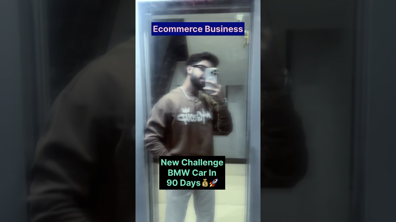 BMW Car in Next 90 days 🤩 To learn Ecommerce: 70589 99228 #ecommercebusiness #shorts #amazon