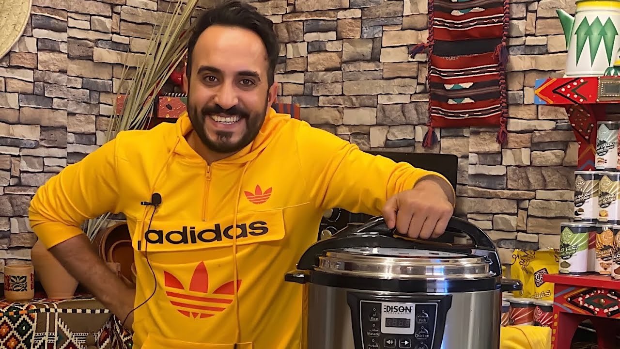مضغوط الحاشي بالقدر الكهربائي