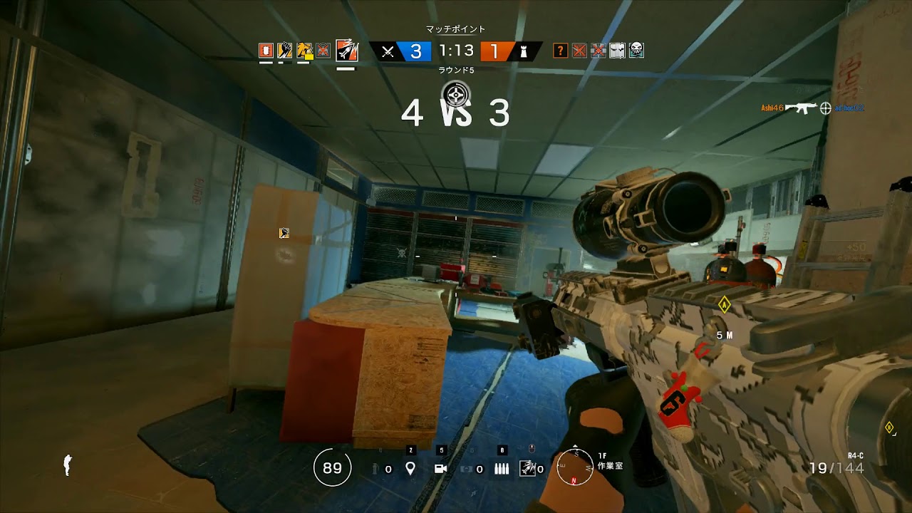 Rainbow six siege - KILL! KILL?