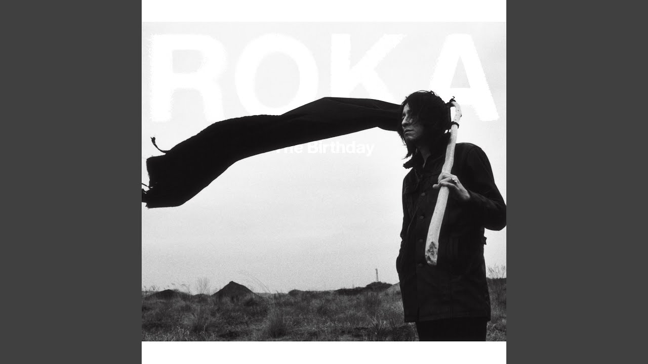 Roka