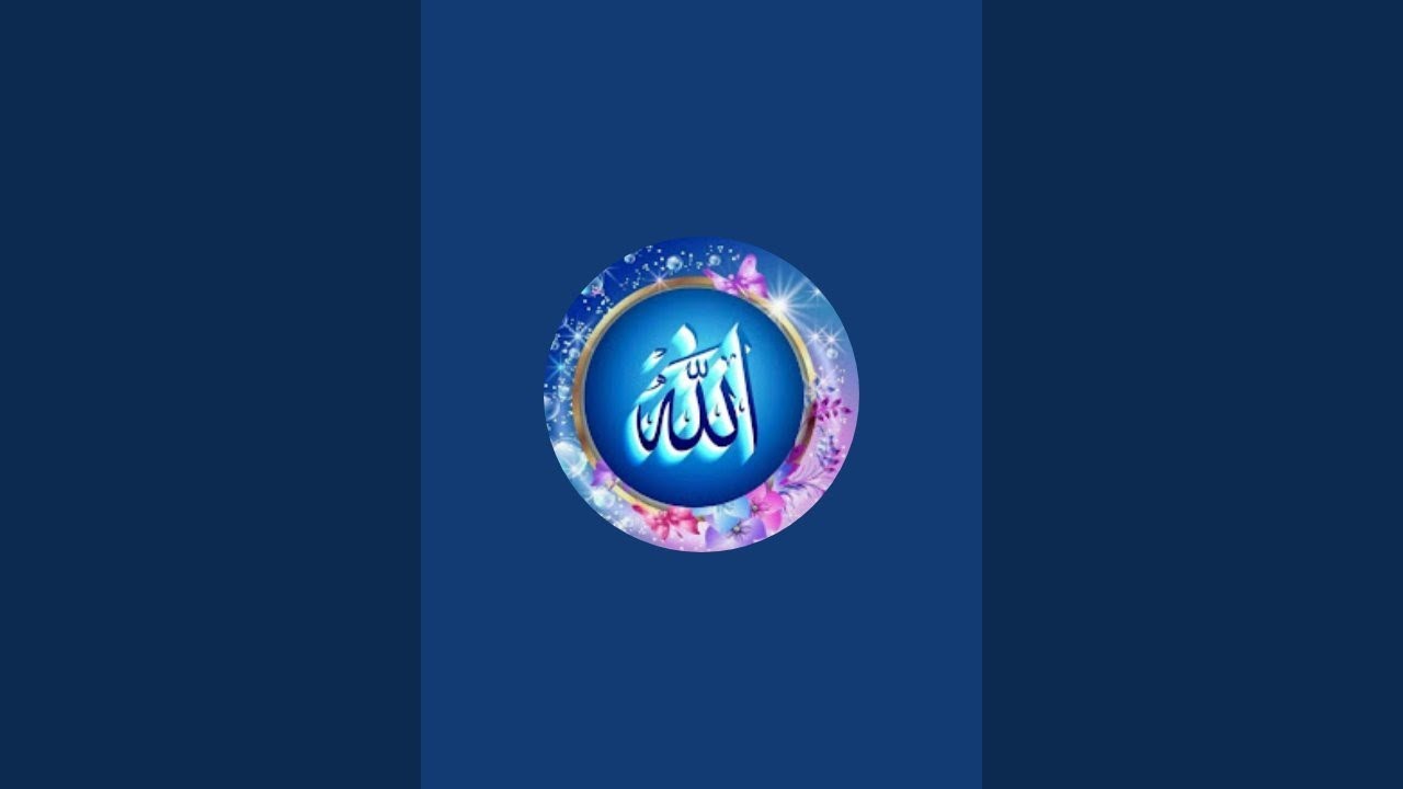 Live🔴 Islamic Quiz |Live Quran Quiz