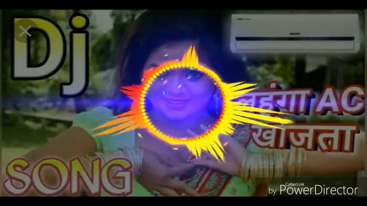 ACAC BHOJPURI DJ MIX