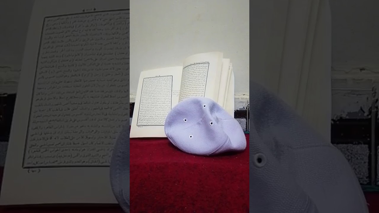 حسن الصياغة ٢٧
