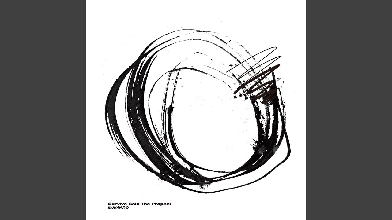 Mukanjyo (Instrumental)