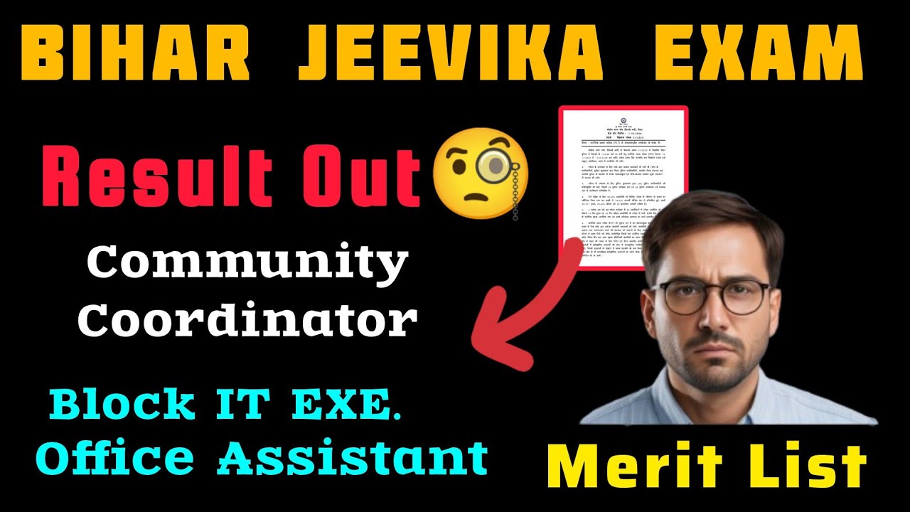 BIHAR JEEVIKA 📢 RESULT FINAL ☑️ All Post Rankwise Merit List 🎯 Final Cutoff 🔴‼️#biharjeevika
