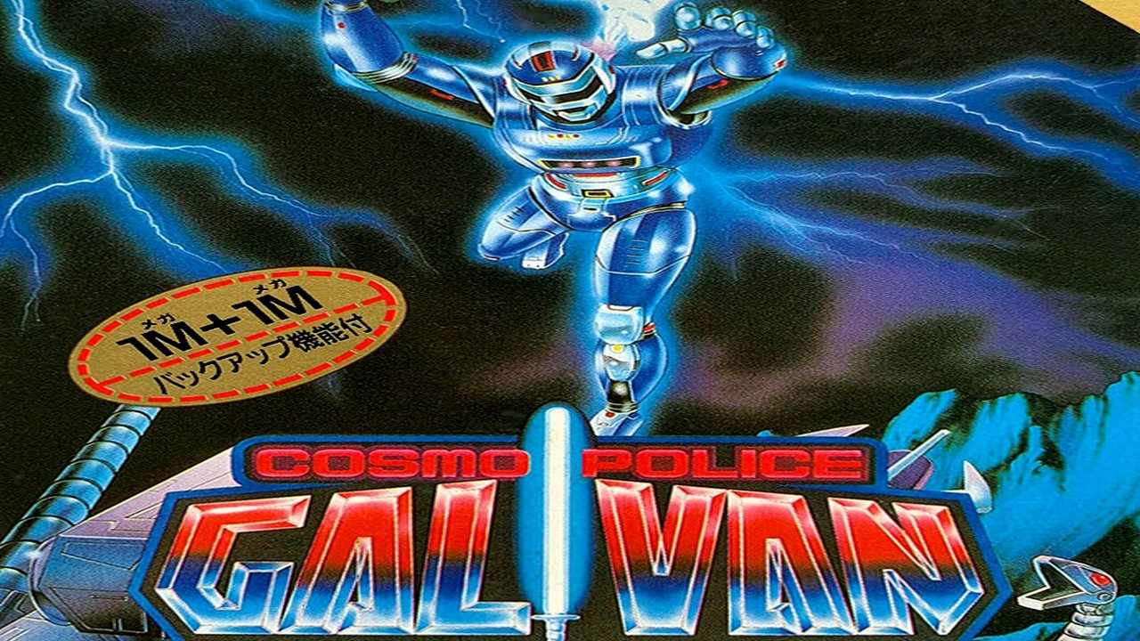 Cosmo Police Galivan (Famicom/NES Stream)