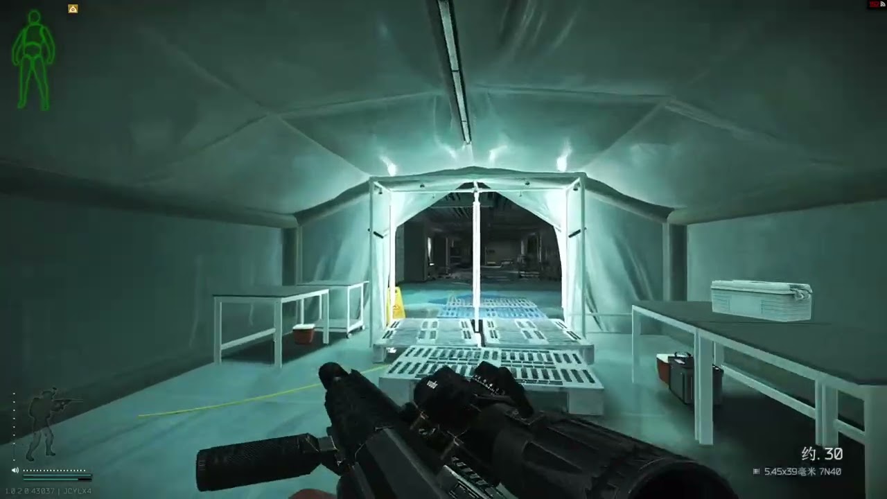 5K FULL CLIP