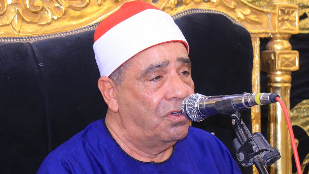 الشيخ محمود الخشت ربع العصرية العالمية مليونية تكريم الحاج احمد فهمى سلطان منشاة سلطان منوفيه 2025