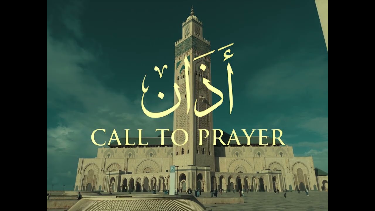 Mosque Hassan II - Pixel 4 | MotionCam Pro Trial Challenge