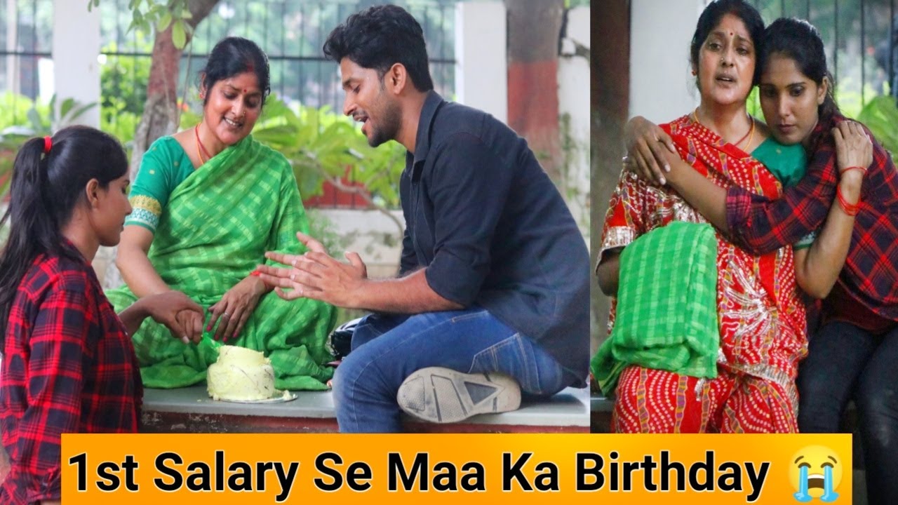 Beti Ne 1st Salary se 20 Saal Baad Mummy Ka Birthday Manaya 😭 | Heart Touching Video | Tukka