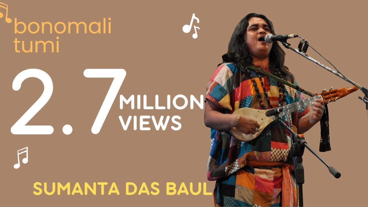 Banomali Tumi by Sumanta Das Baul_East West Local at Sur Jahan 2017 Goa