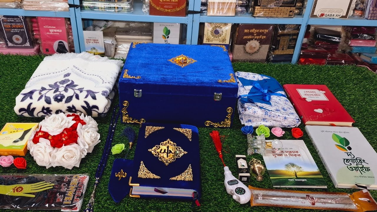 সম্মানিত প্রবাসীভাই তার প্রিয় ছোট বোনকে এই গিফট প্যাকেজটি পাঠিয়েছেন| অর্ডার করতে ফোন -01715553786