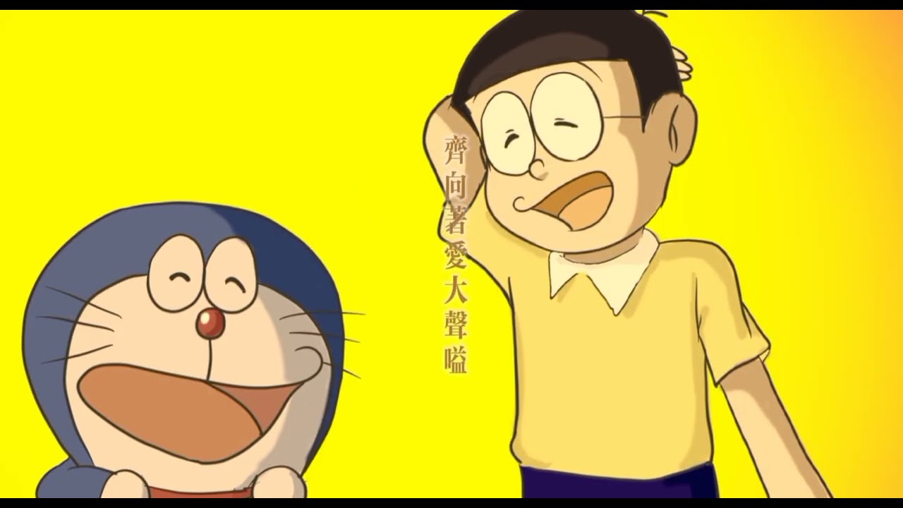 電影《多啦A夢：大雄與天空的理想鄉》粵語版主題曲《Paradise》
