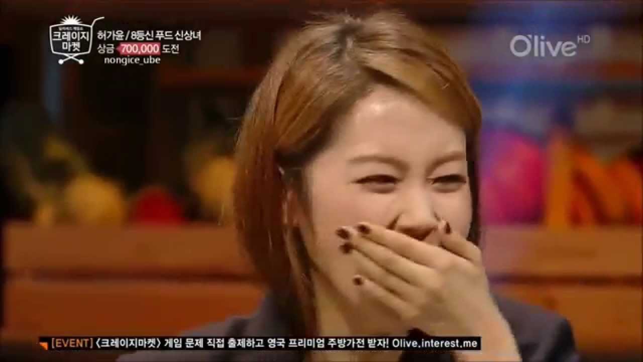 Gayoon - Make lemon juice